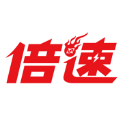 倍速课堂ios版