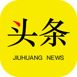 韭黄头条 韭黄头条
