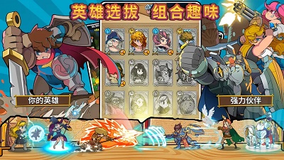 方块历险记 方块历险记