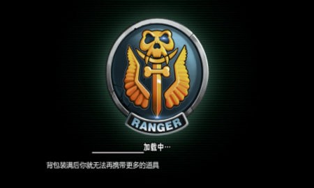 危机使命 危机使命