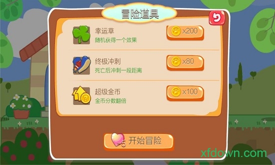 极速小猪 极速小猪