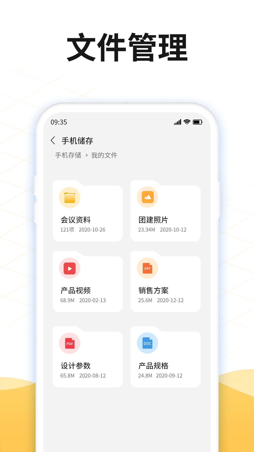 解压rar 解压rar