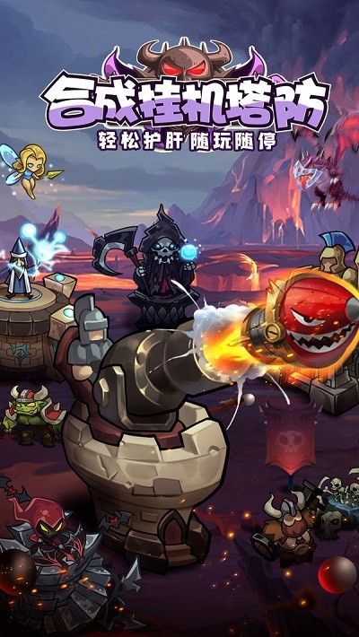 代號TDX