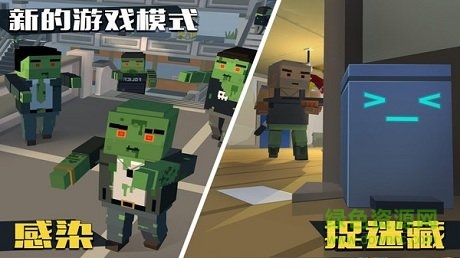 像素人吃鸡为王 像素人吃鸡为王