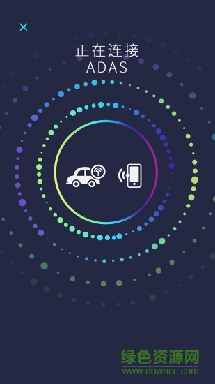 中科慧眼SmarterEye软件
