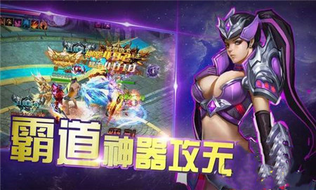 九州新世界