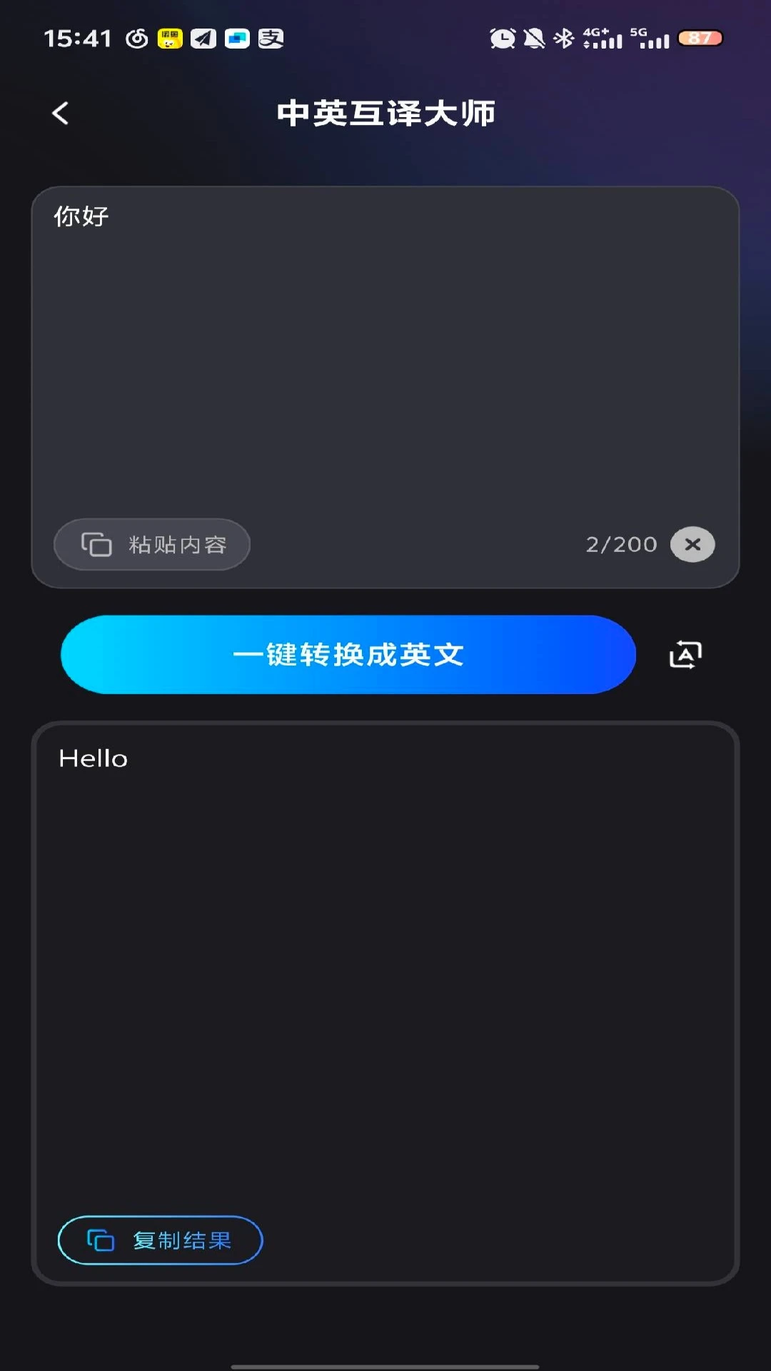 妙手工坊