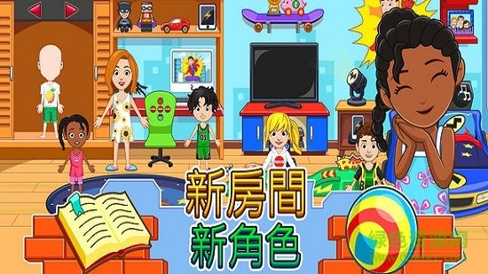 我的城市家园最新版本 我的城市家园最新版本