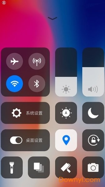 仿iPhonex桌面启动器(X Launcher Pro)