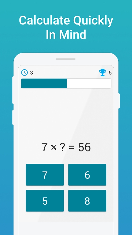 快速脑数学app 快速脑数学app