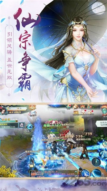 剑墟龙舞云山