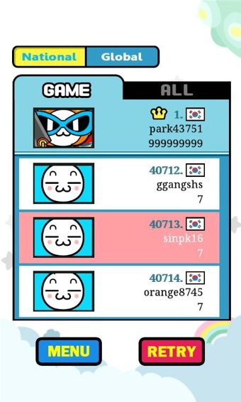 我要搬家 我要搬家
