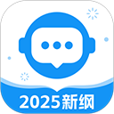 普通话考试(普通话学习软件) v2.6.5 安卓手机版