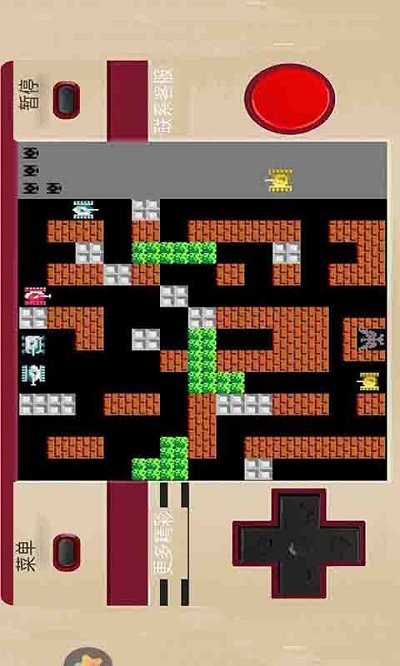 坦克大战 坦克大战