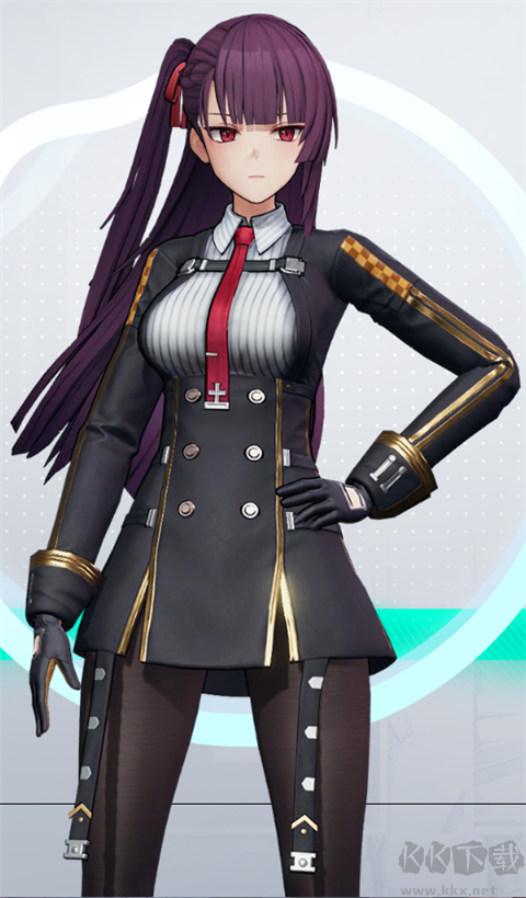 Girls安装器