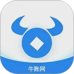 牛账网会计学习