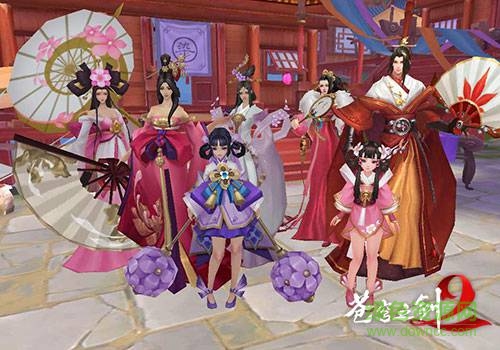 苍穹之剑2游戏