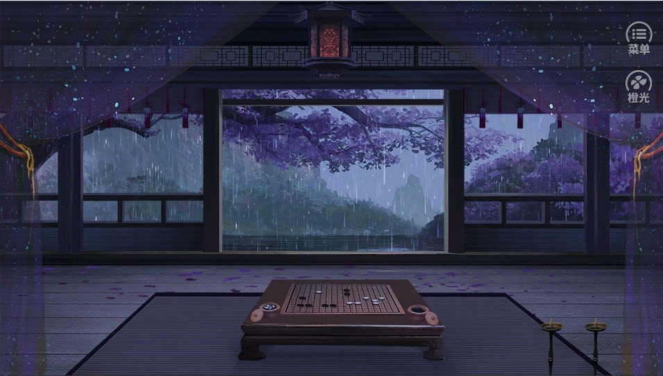 醉梦山河 醉梦山河
