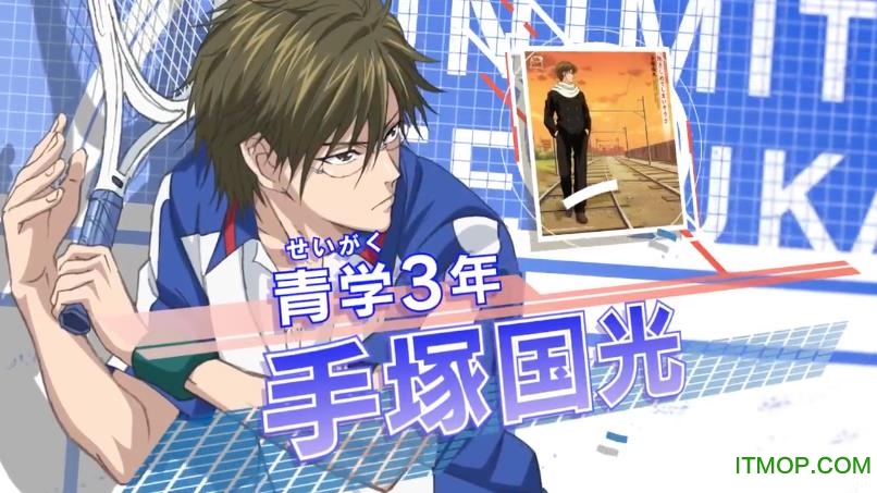 新网球王子risingbeat台服