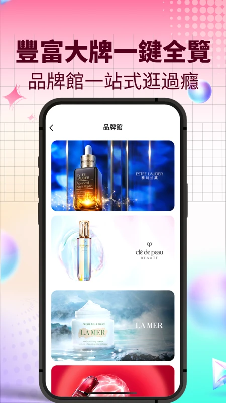 cdf澳門上葡京店