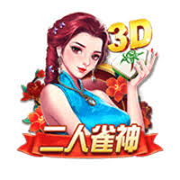二人雀神