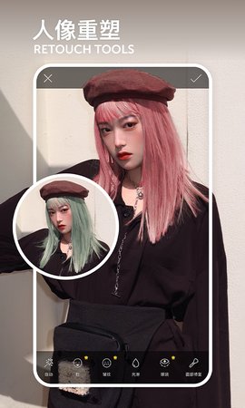 Picsart美易全能编辑器免费