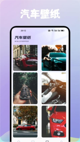 影视仓播放器 官方版v1.5