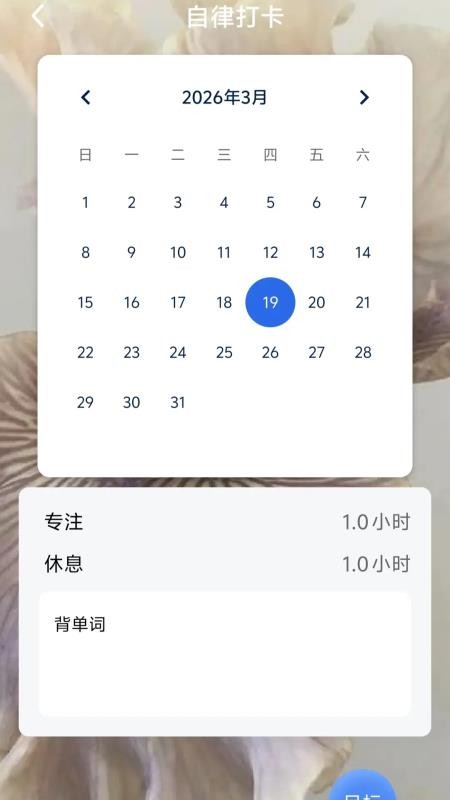 趣答乐园
