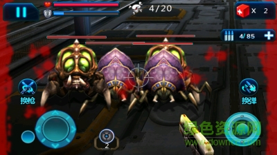 星际逃亡 星际逃亡