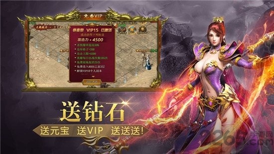 汐耀神途 汐耀神途