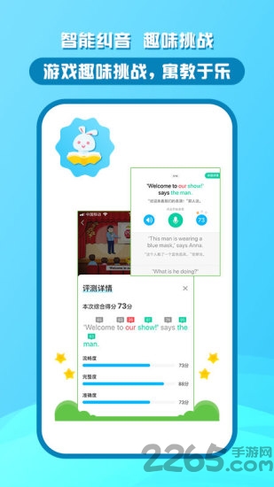 米盒绘本馆