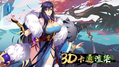 红娘 红娘