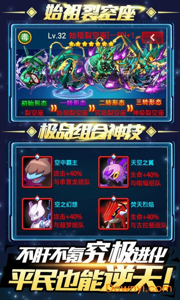 小黑的宝藏-0氪送万抽