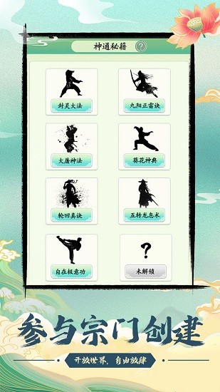 不一样的花美男