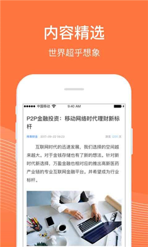 云属知讯