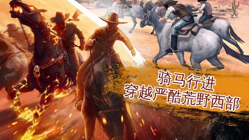 六发左轮无限金币无限徽章版 六发左轮无限金币无限徽章版