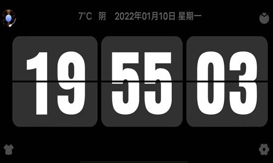 flipclock翻页时钟app flipclock翻页时钟app