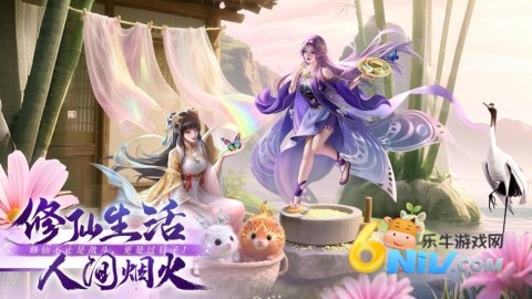 侠者风华录