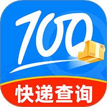 全平台查快递