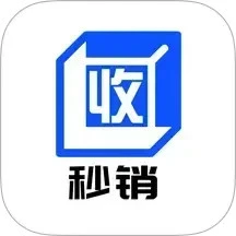 秒销宝