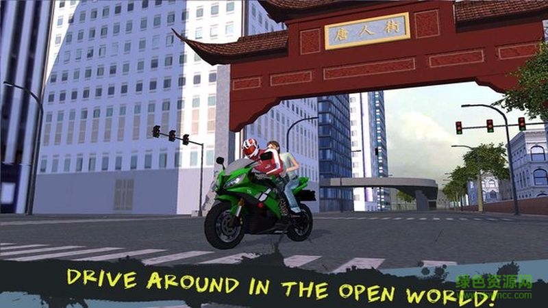 城镇飙车(Furious City Motorcycle Racing)