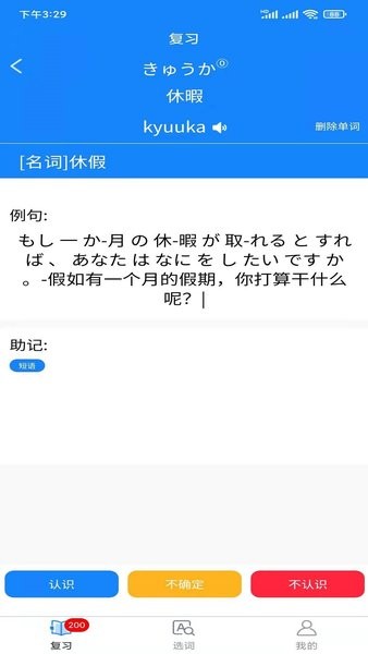 千寻手游 千寻手游