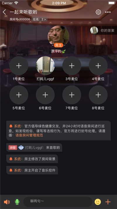 这关超会玩