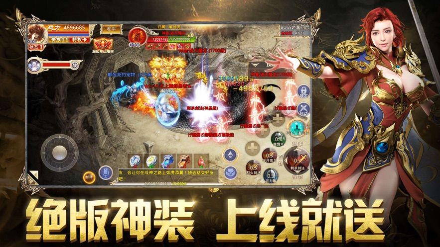 _梦灵神器 _梦灵神器