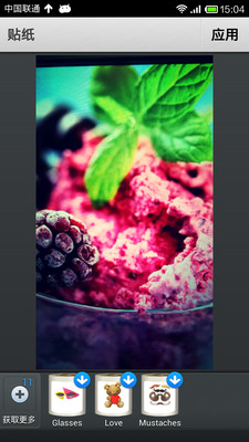 照片编辑器 照片编辑器