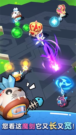 魔法推推推官方版