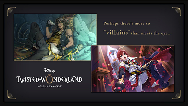 Disney TW安装器