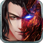 降魔传