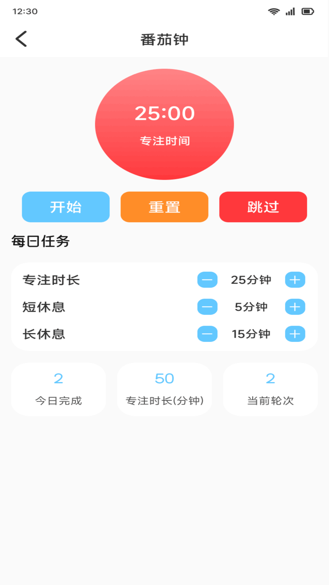 奇喵趣学