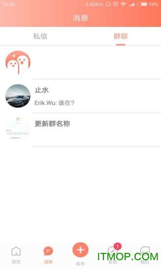 阿姨天下